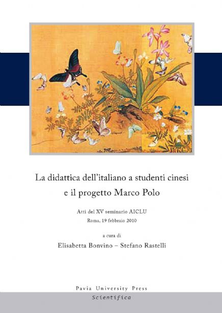 La didattica dell’italiano a studenti cinesi e il progetto Marco Polo